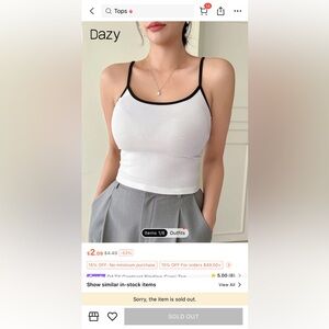 Shein white tank top